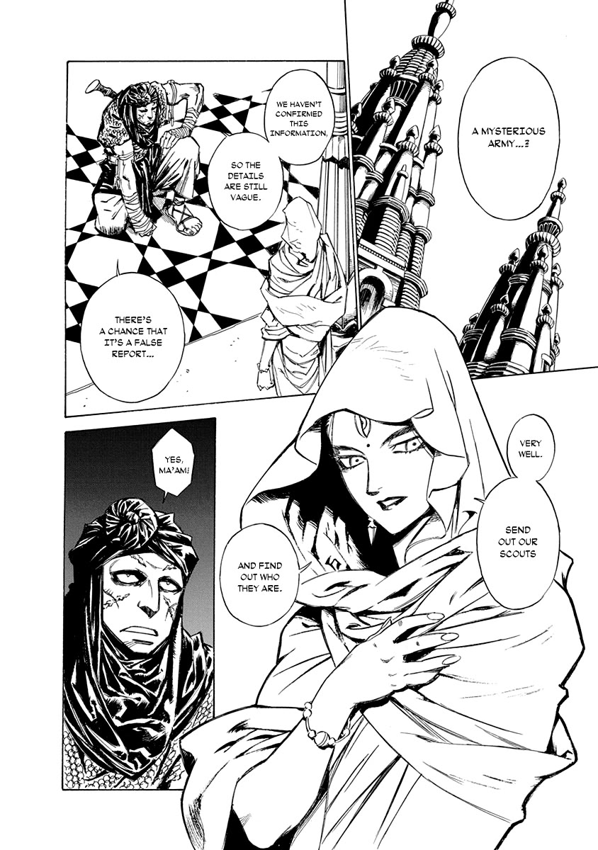 Chronicle of the Searing Winds of Tianzhu Chapter 25 - Page 16
