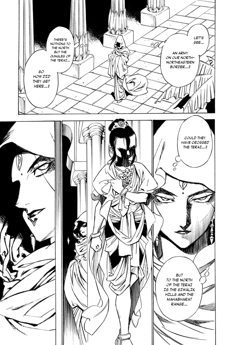 Chronicle of the Searing Winds of Tianzhu Chapter 25 - Page 17