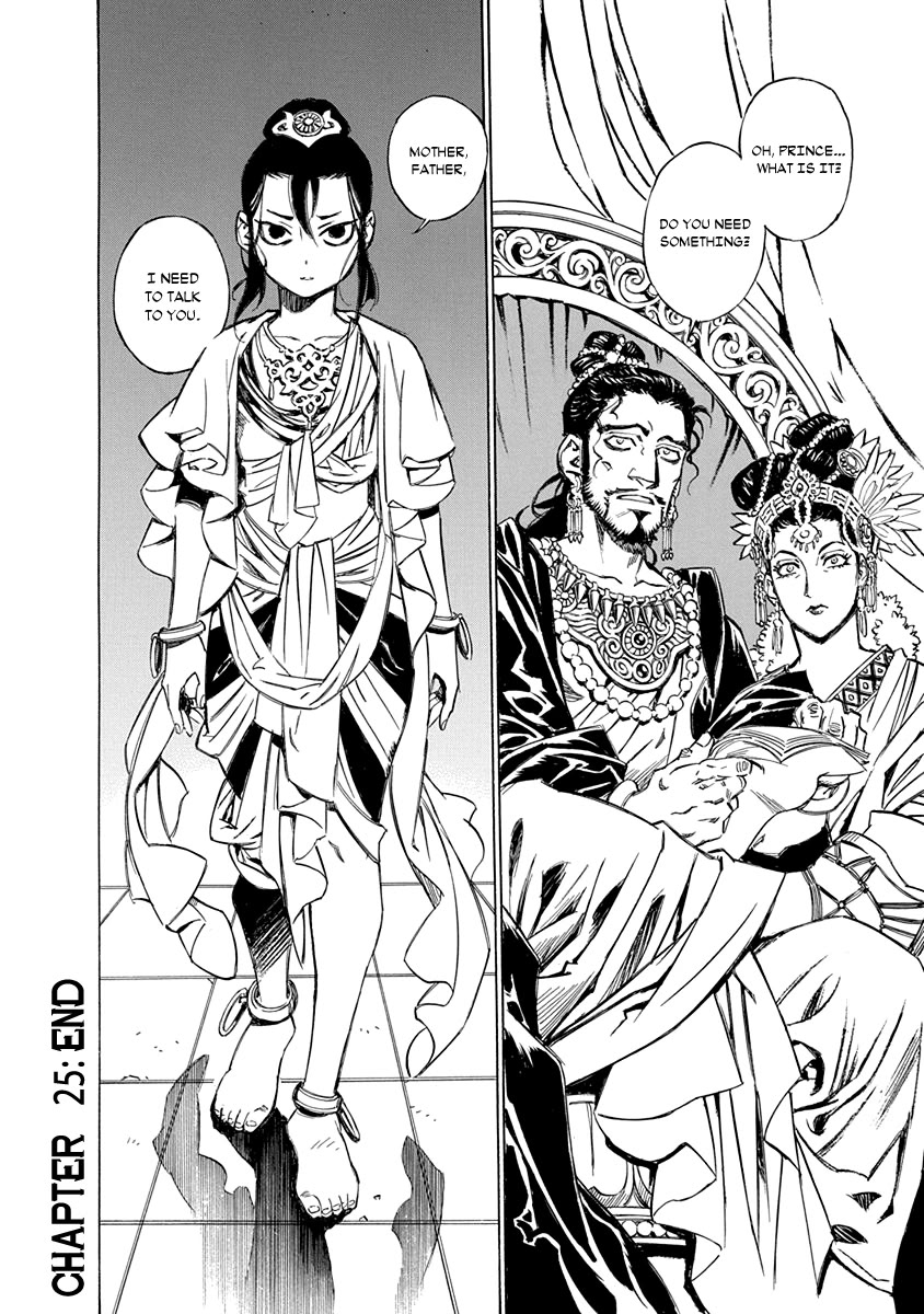 Chronicle of the Searing Winds of Tianzhu Chapter 25 - Page 18