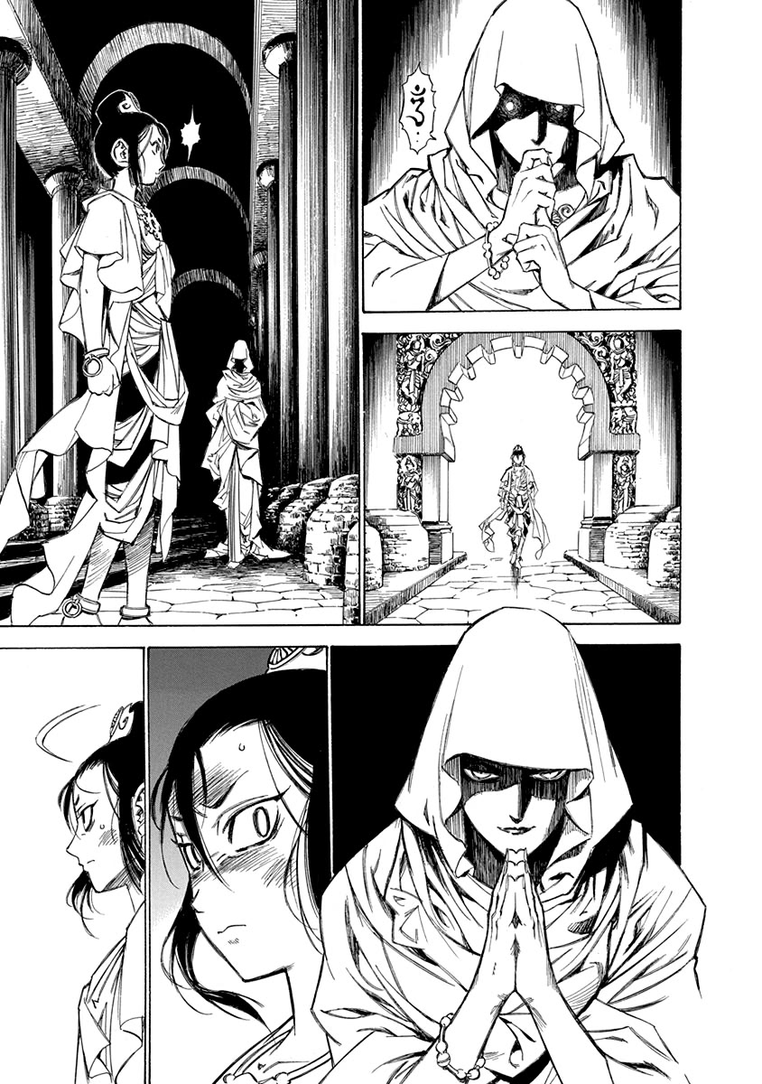 Chronicle of the Searing Winds of Tianzhu Chapter 26 - Page 11