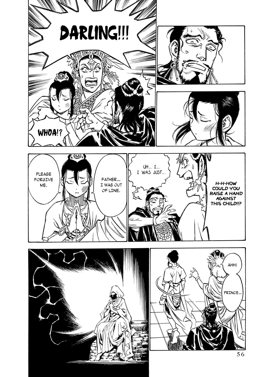 Chronicle of the Searing Winds of Tianzhu Chapter 26 - Page 10