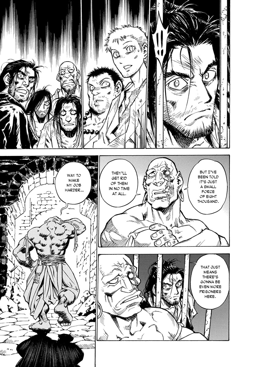 Chronicle of the Searing Winds of Tianzhu Chapter 27 - Page 12