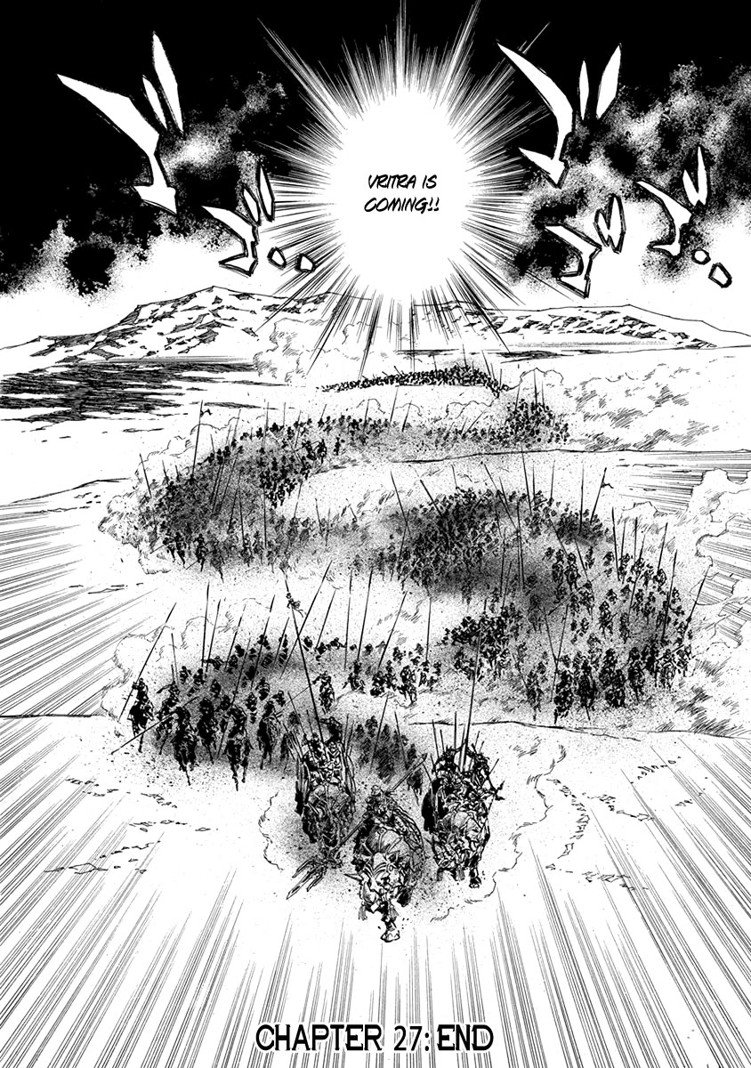 Chronicle of the Searing Winds of Tianzhu Chapter 27 - Page 19