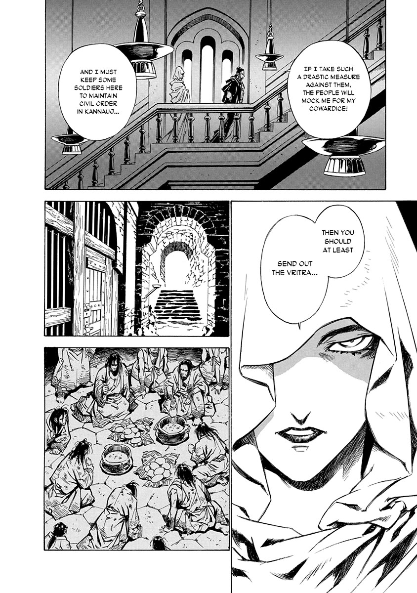 Chronicle of the Searing Winds of Tianzhu Chapter 27 - Page 8