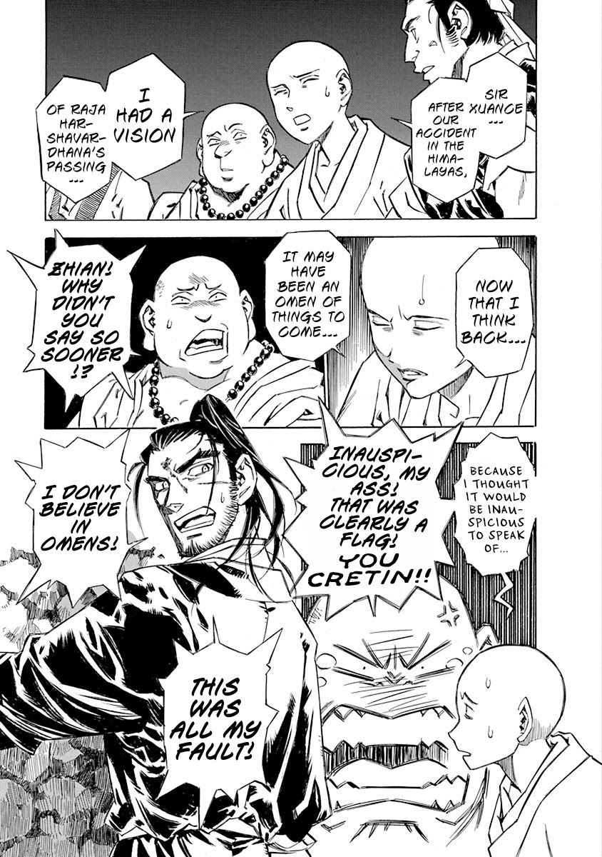Chronicle of the Searing Winds of Tianzhu Chapter 4 - Page 3