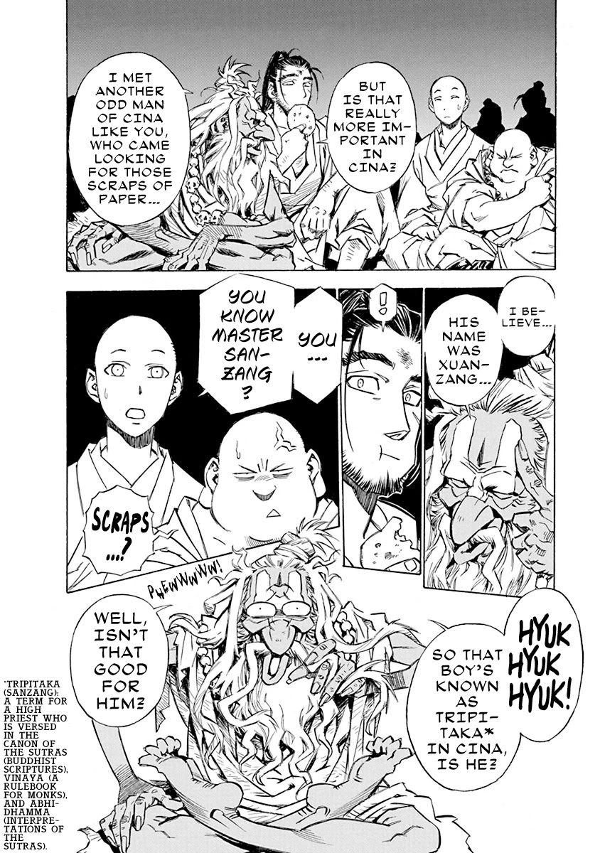 Chronicle of the Searing Winds of Tianzhu Chapter 5 - Page 5