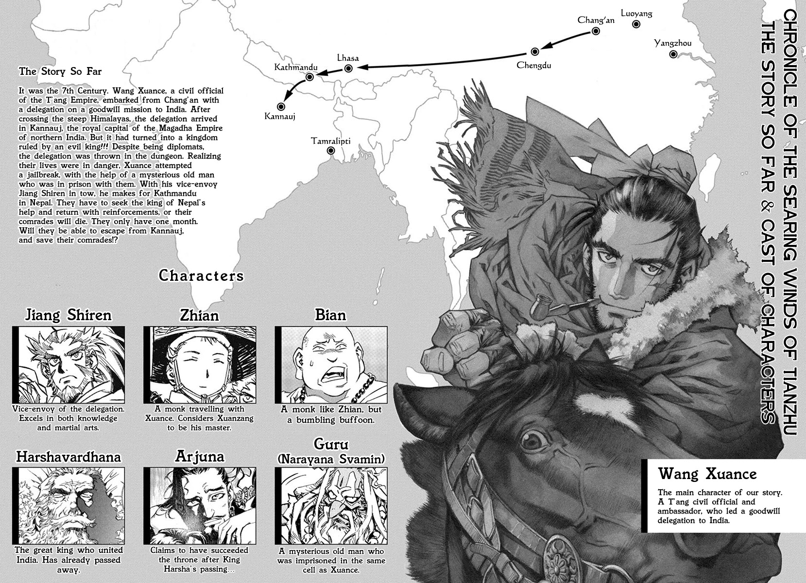 Chronicle of the Searing Winds of Tianzhu Chapter 8 - Page 3