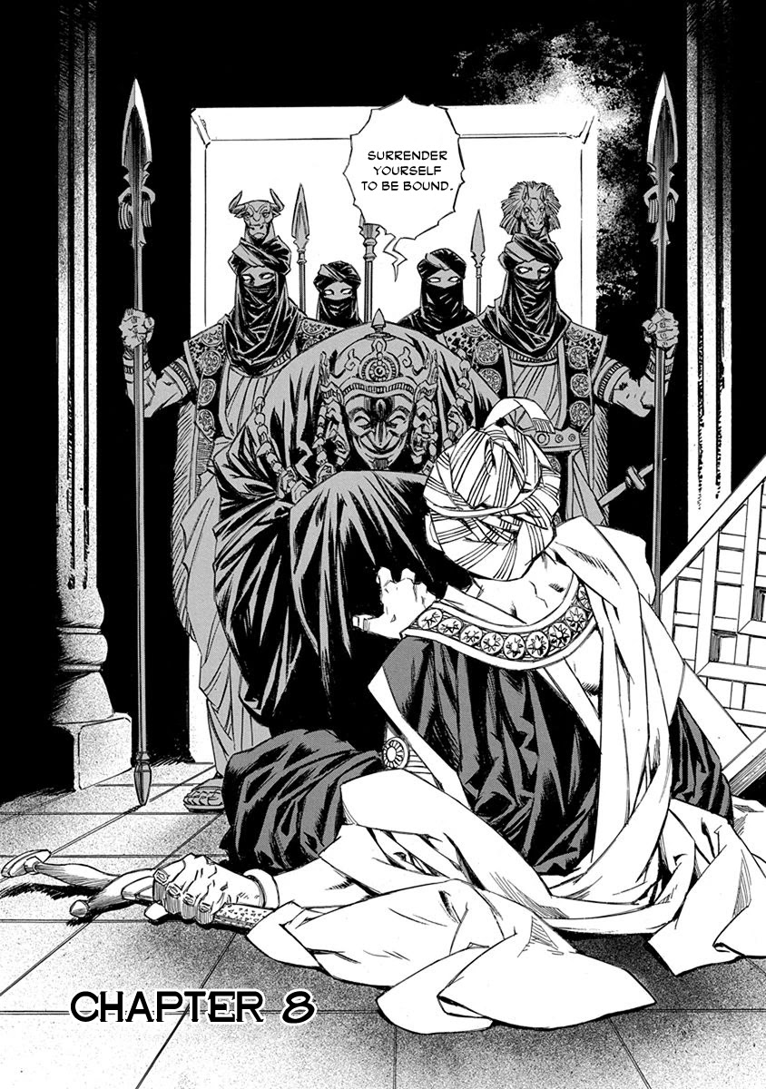 Chronicle of the Searing Winds of Tianzhu Chapter 8 - Page 6