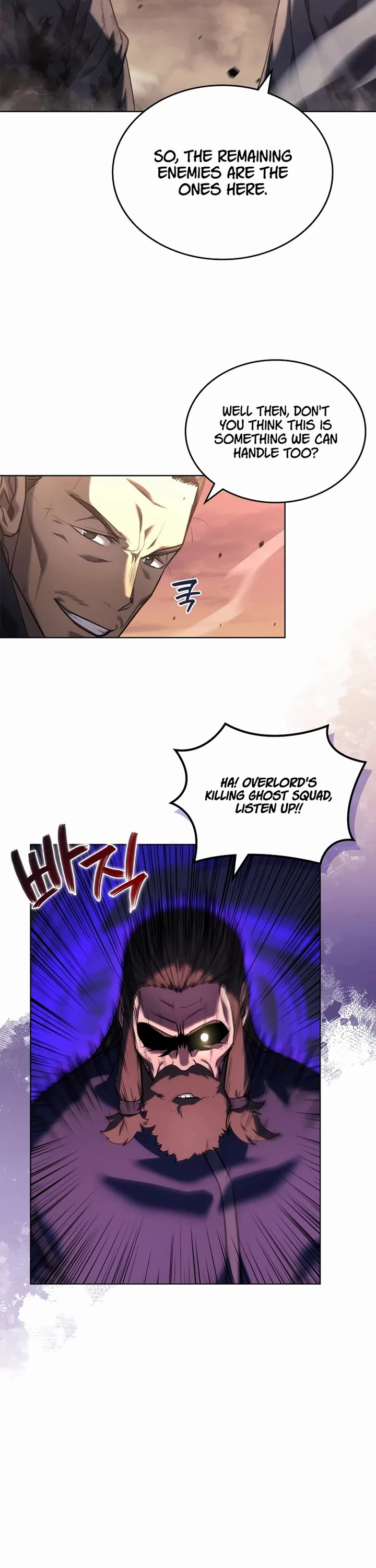 Chronicles of Heavenly Demon Chapter 240 - Page 11