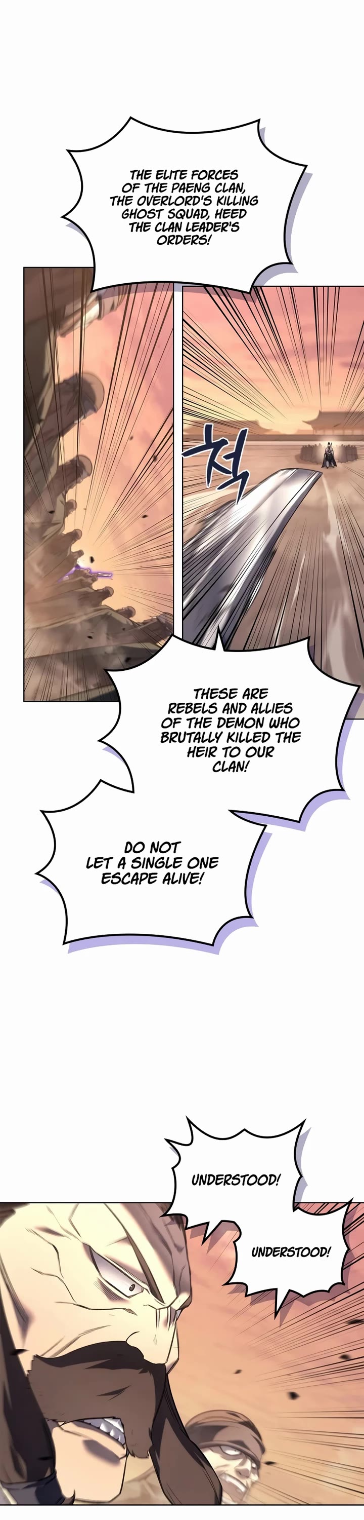 Chronicles of Heavenly Demon Chapter 240 - Page 12
