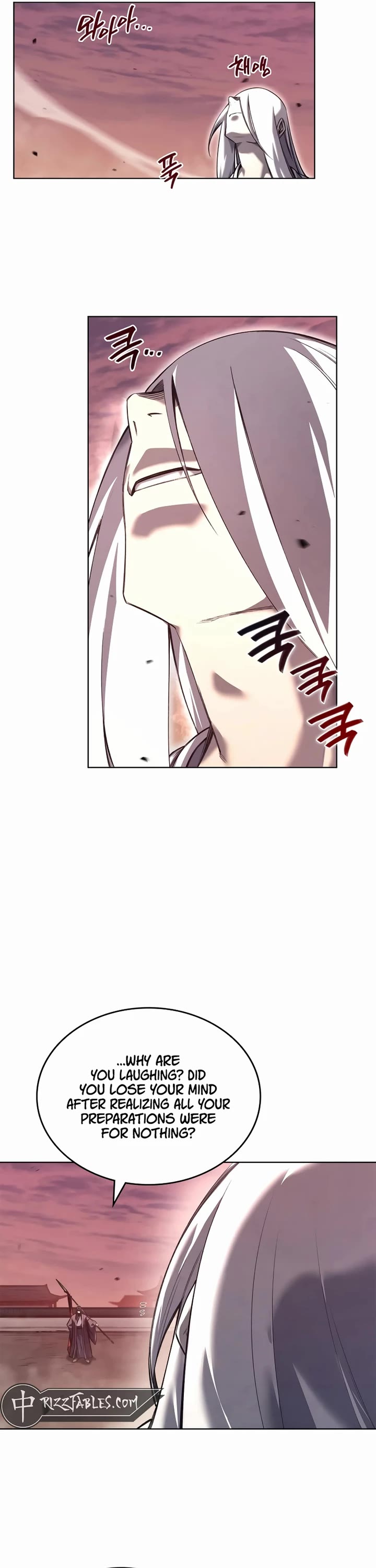 Chronicles of Heavenly Demon Chapter 240 - Page 15