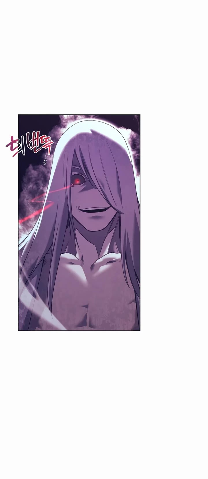 Chronicles of Heavenly Demon Chapter 240 - Page 19