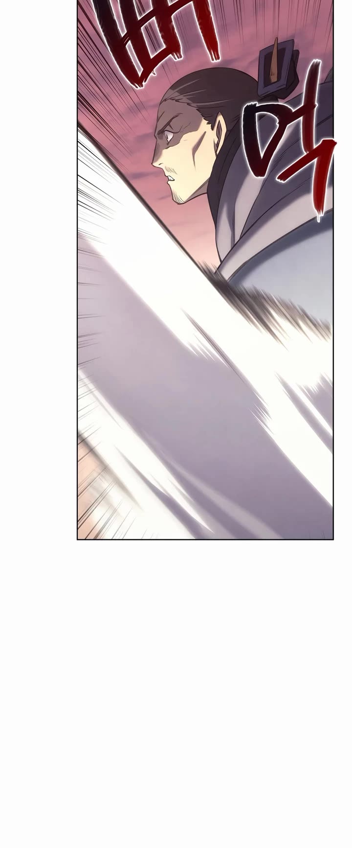 Chronicles of Heavenly Demon Chapter 240 - Page 24
