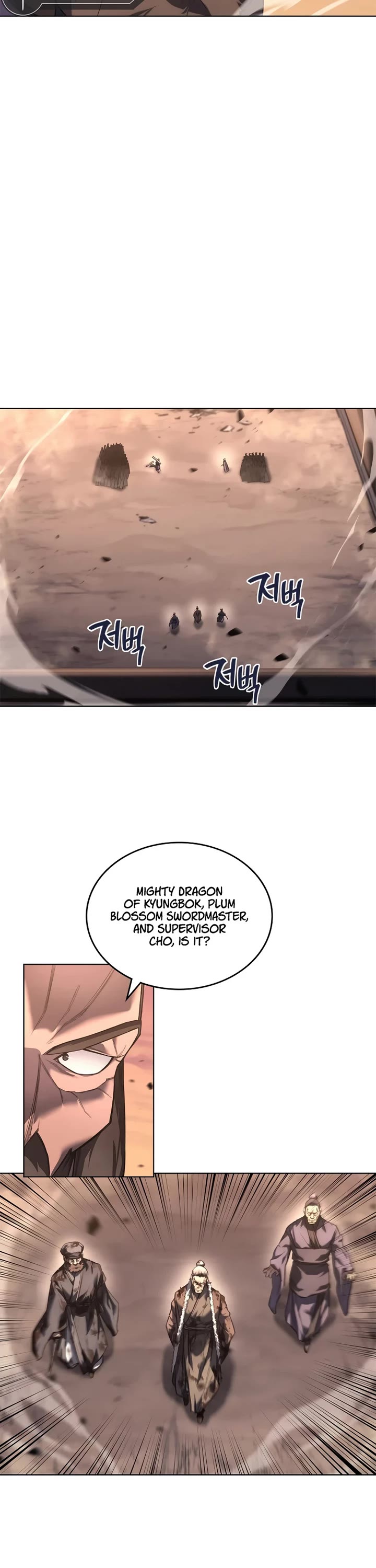 Chronicles of Heavenly Demon Chapter 240 - Page 7