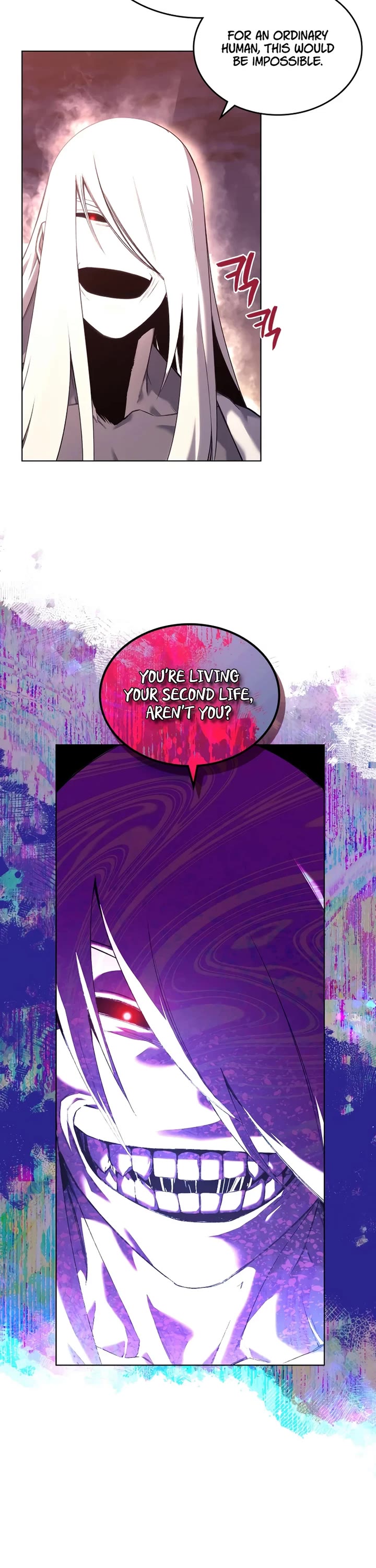 Chronicles of Heavenly Demon Chapter 241 - Page 1