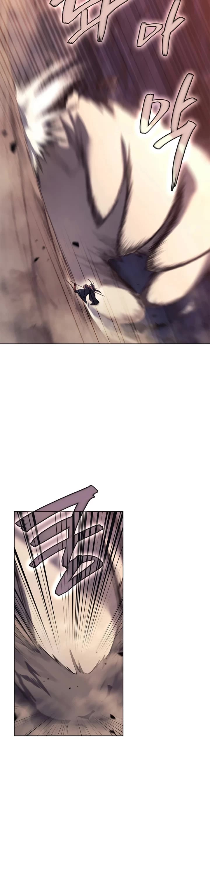 Chronicles of Heavenly Demon Chapter 241 - Page 10