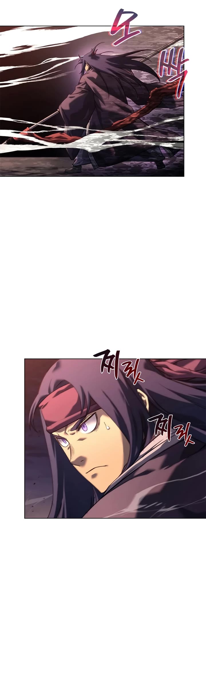 Chronicles of Heavenly Demon Chapter 241 - Page 2