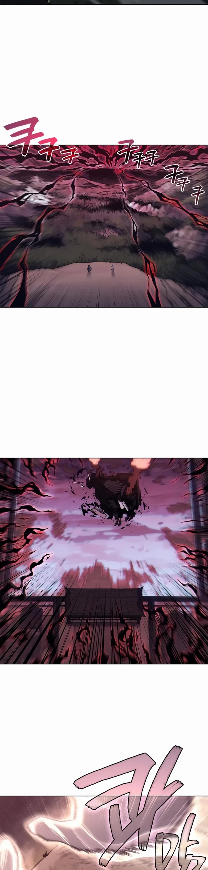 Chronicles of Heavenly Demon Chapter 241 - Page 20
