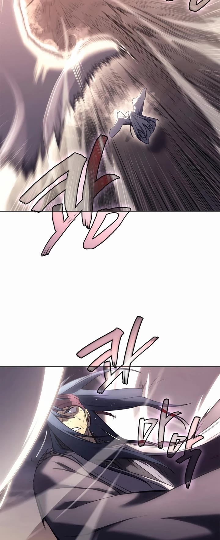 Chronicles of Heavenly Demon Chapter 241 - Page 21