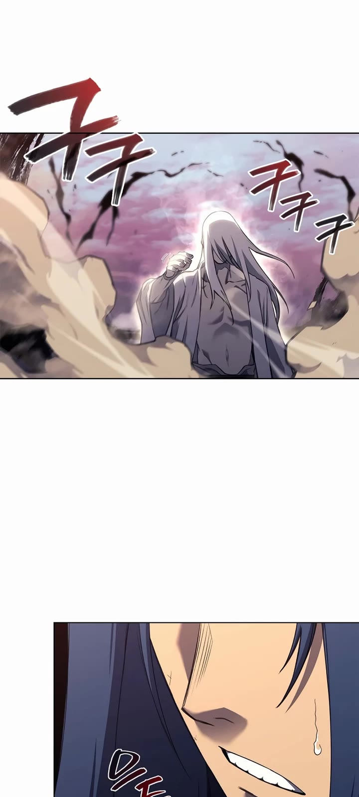 Chronicles of Heavenly Demon Chapter 241 - Page 26