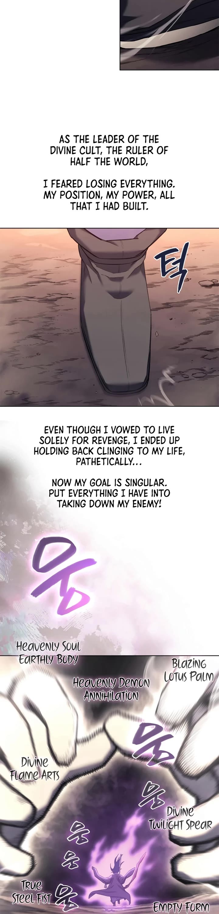Chronicles of Heavenly Demon Chapter 241 - Page 30
