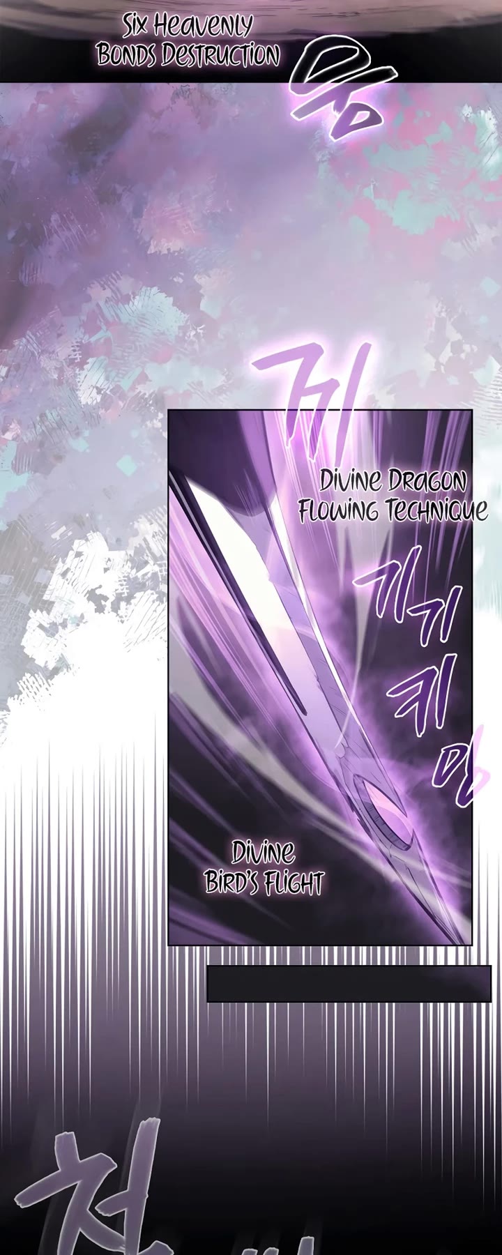 Chronicles of Heavenly Demon Chapter 241 - Page 31