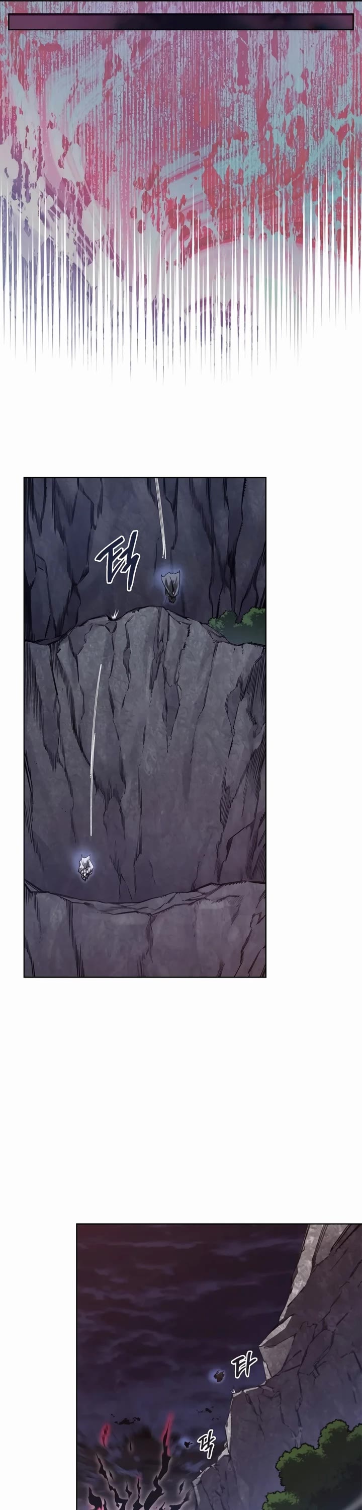 Chronicles of Heavenly Demon Chapter 242 - Page 12
