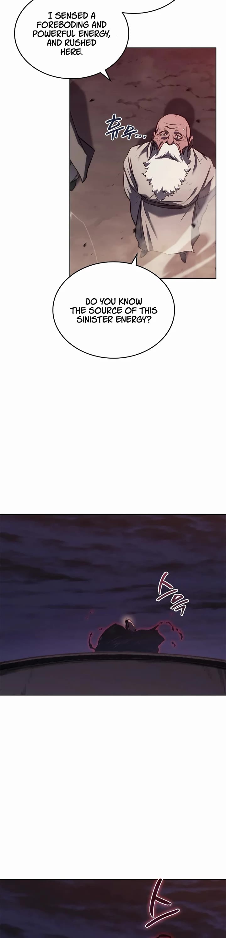 Chronicles of Heavenly Demon Chapter 242 - Page 14