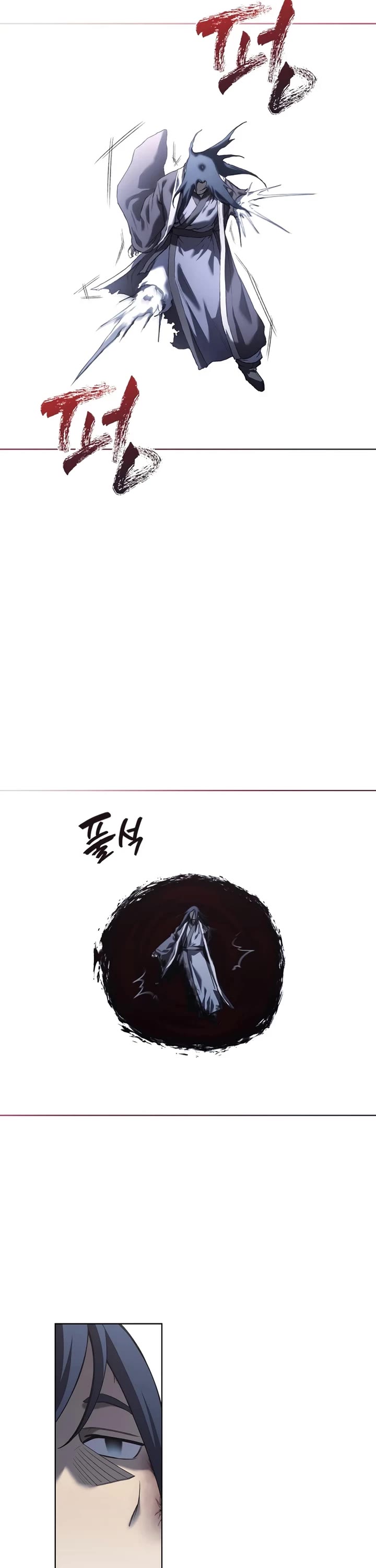 Chronicles of Heavenly Demon Chapter 242 - Page 34