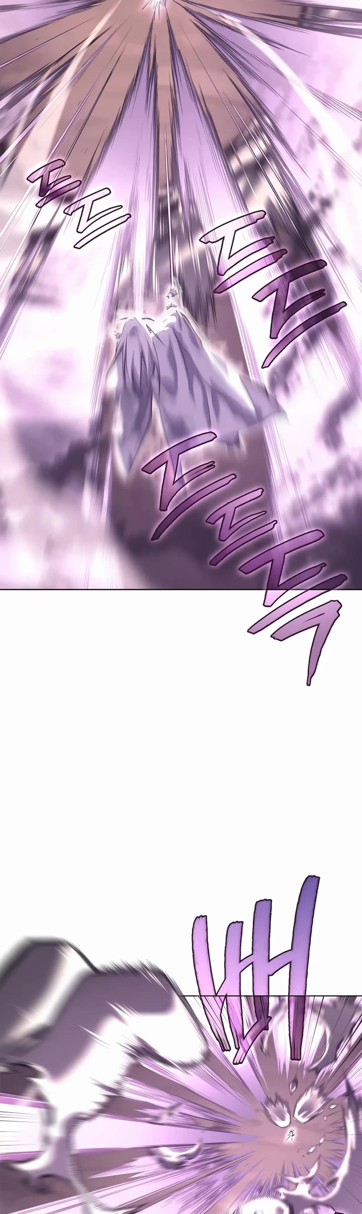 Chronicles of Heavenly Demon Chapter 242 - Page 4