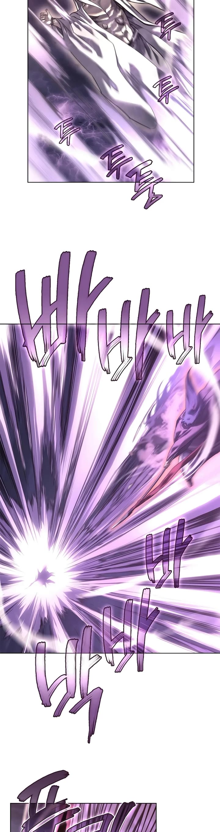 Chronicles of Heavenly Demon Chapter 242 - Page 7
