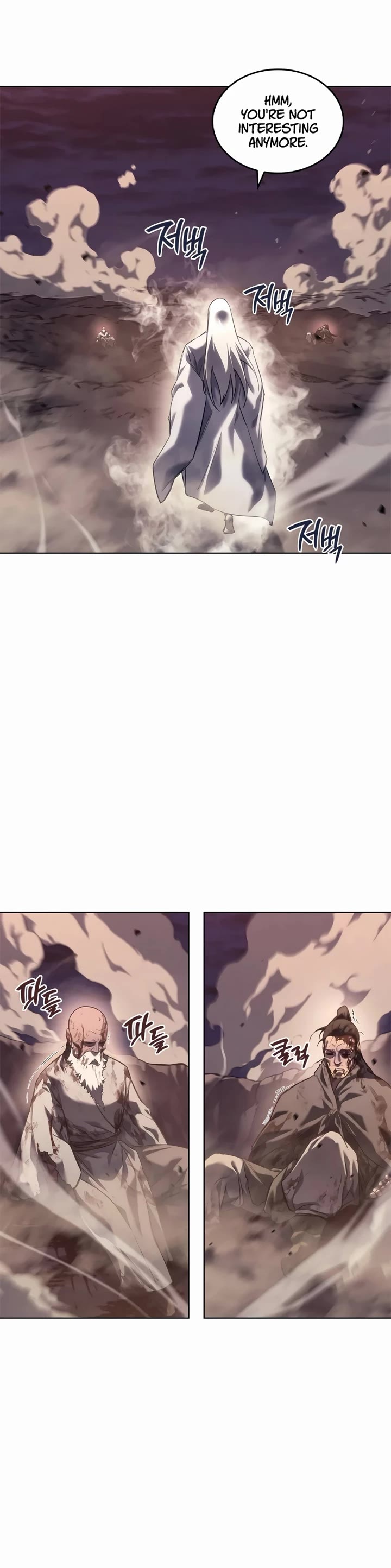 Chronicles of Heavenly Demon Chapter 243 - Page 1