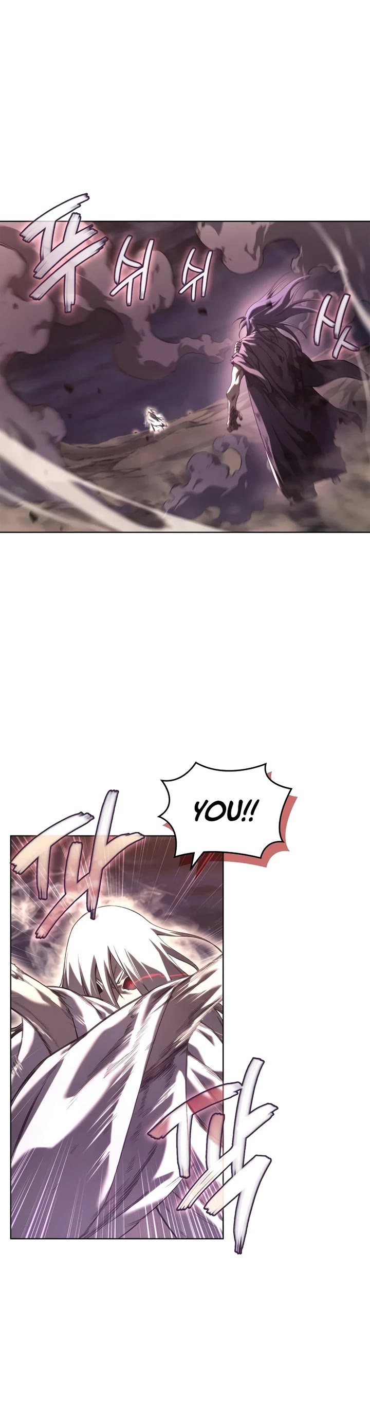 Chronicles of Heavenly Demon Chapter 243 - Page 11