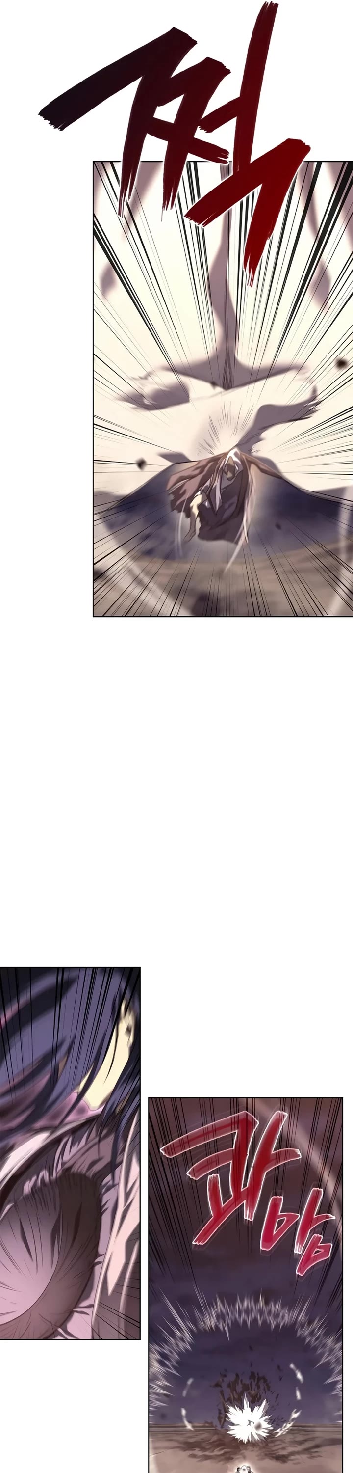 Chronicles of Heavenly Demon Chapter 243 - Page 12