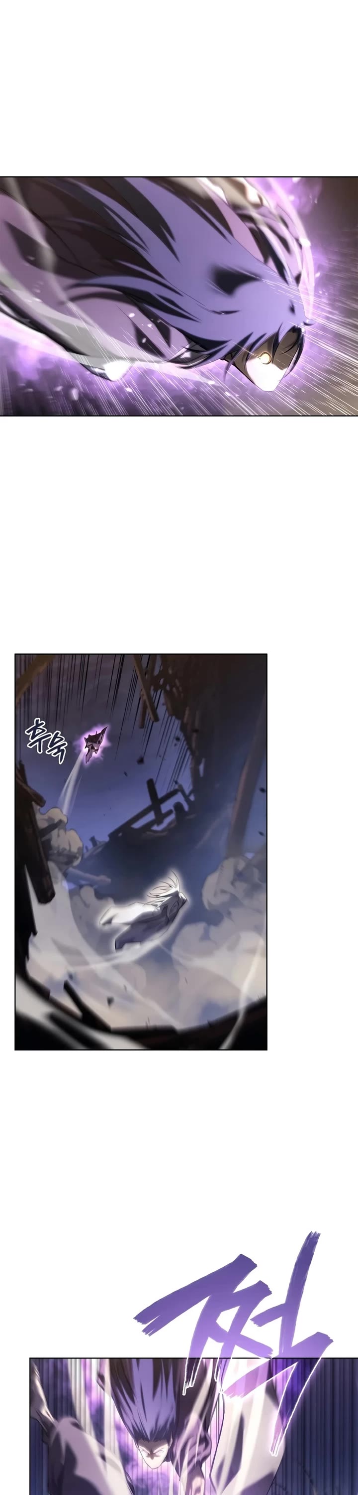 Chronicles of Heavenly Demon Chapter 243 - Page 21