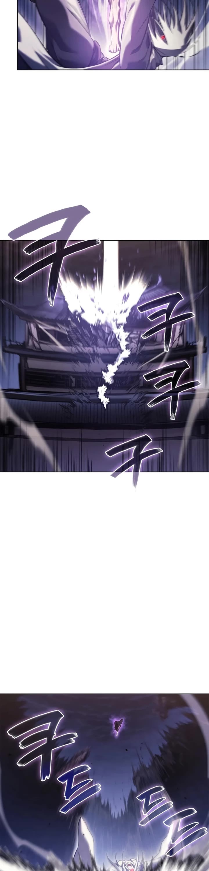 Chronicles of Heavenly Demon Chapter 243 - Page 22