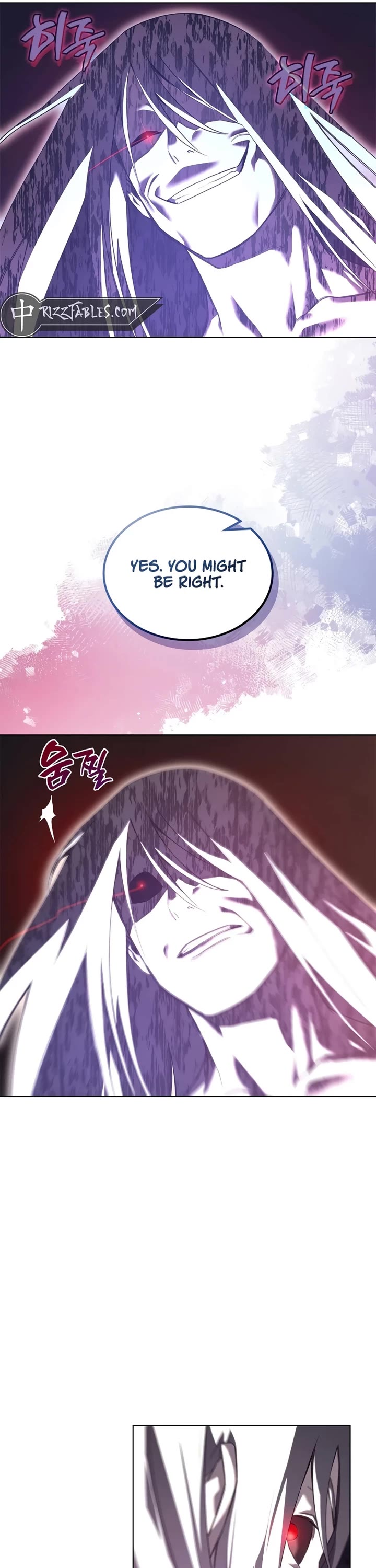 Chronicles of Heavenly Demon Chapter 243 - Page 6