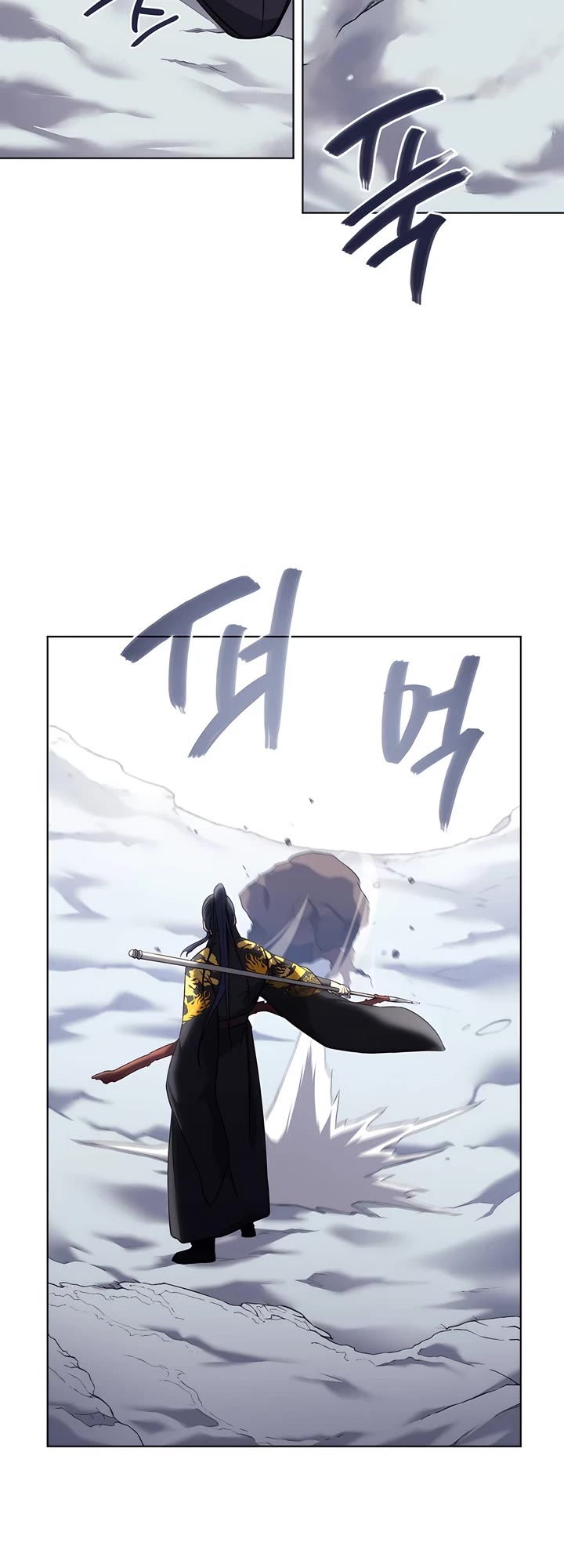 Chronicles of Heavenly Demon Chapter 247 - Page 7