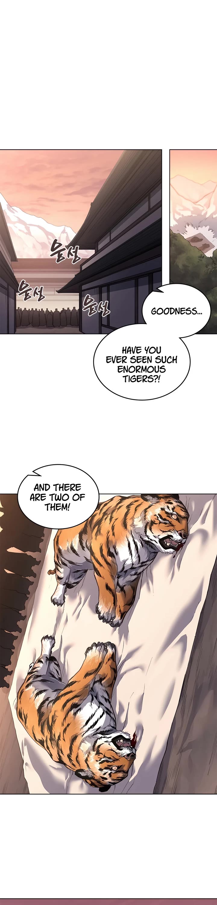 Chronicles of Heavenly Demon Chapter 248 - Page 20