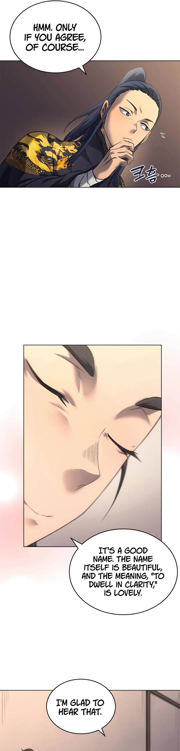 Chronicles of Heavenly Demon Chapter 248 - Page 4