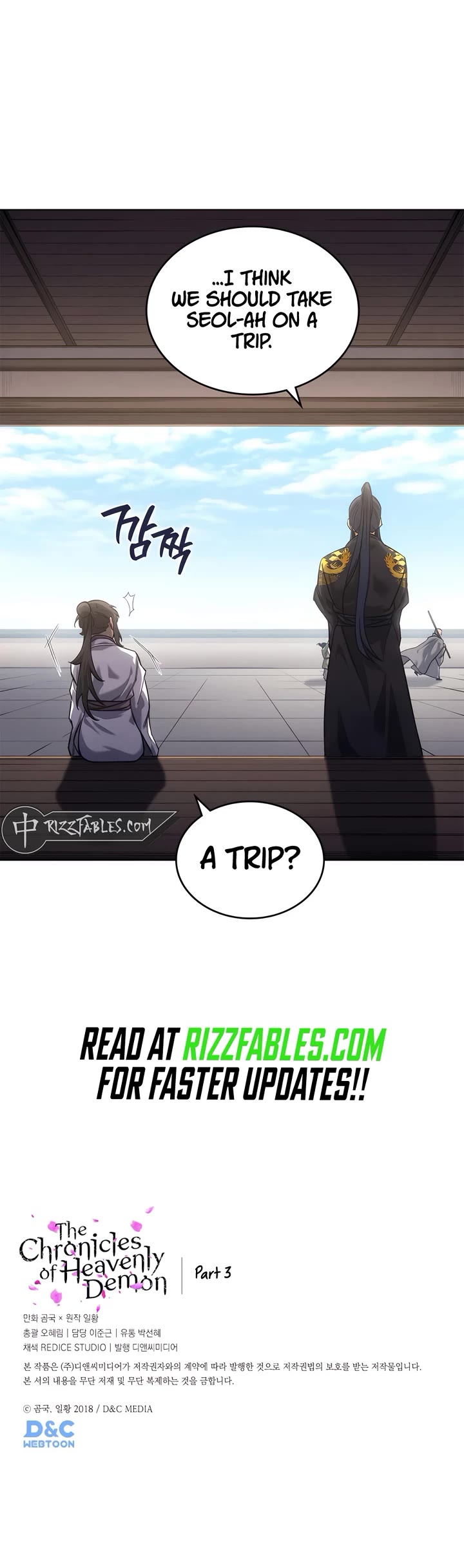 Chronicles of Heavenly Demon Chapter 249 - Page 30