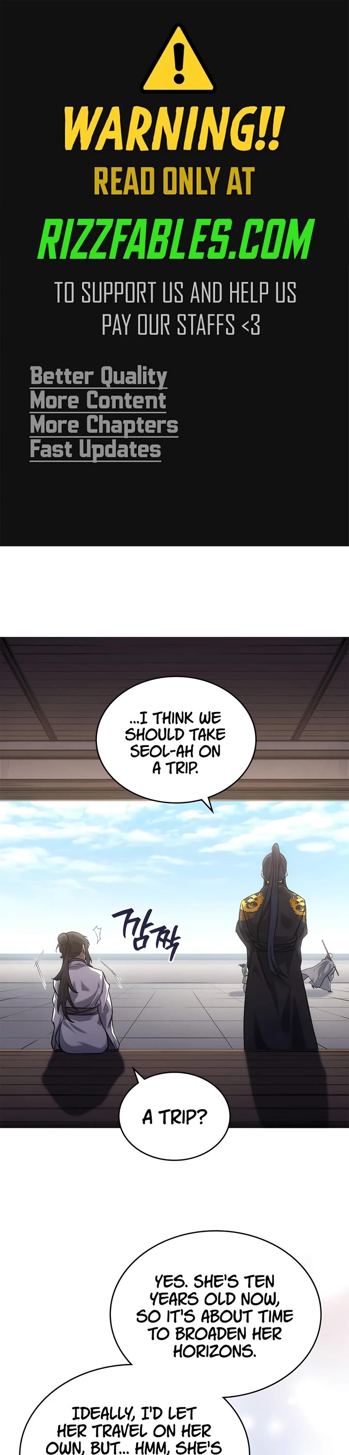 Chronicles of Heavenly Demon Chapter 250 - Page 0