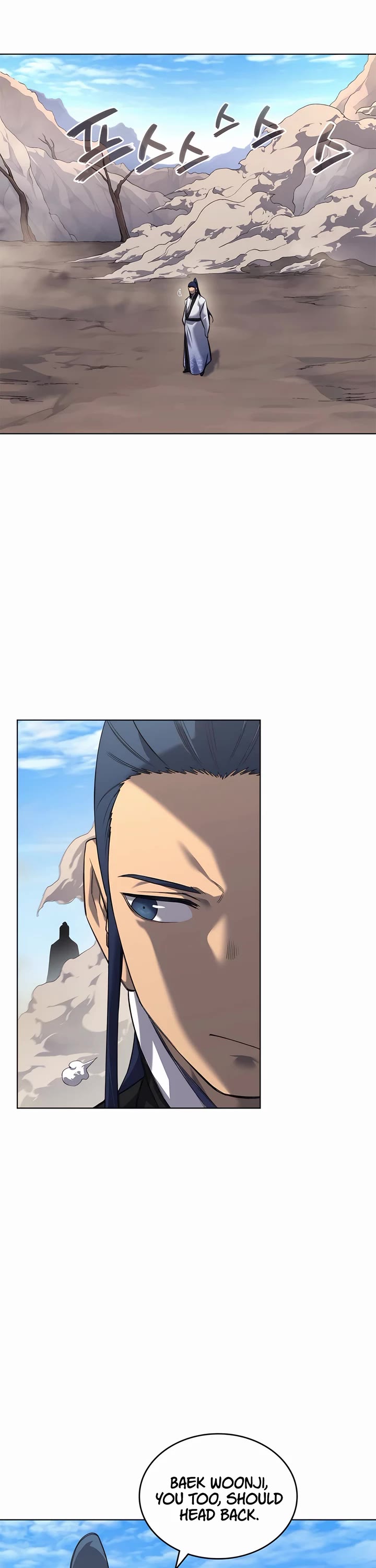 Chronicles of Heavenly Demon Chapter 250 - Page 10