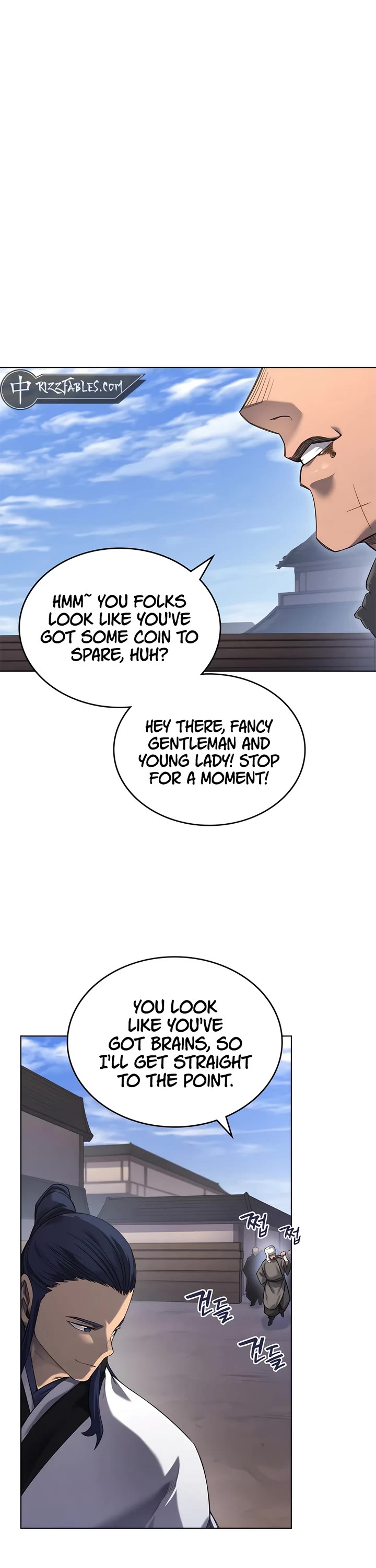 Chronicles of Heavenly Demon Chapter 250 - Page 22