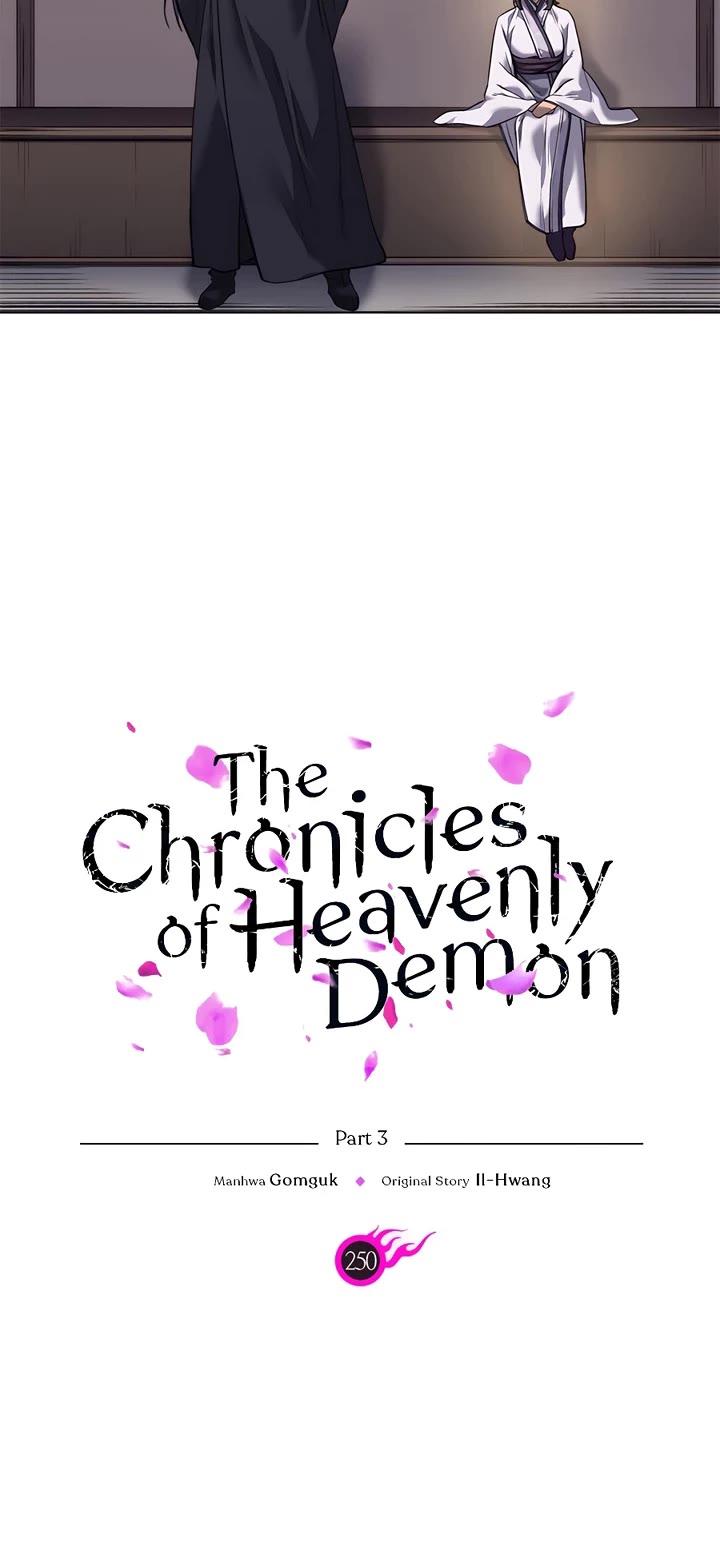 Chronicles of Heavenly Demon Chapter 250 - Page 4
