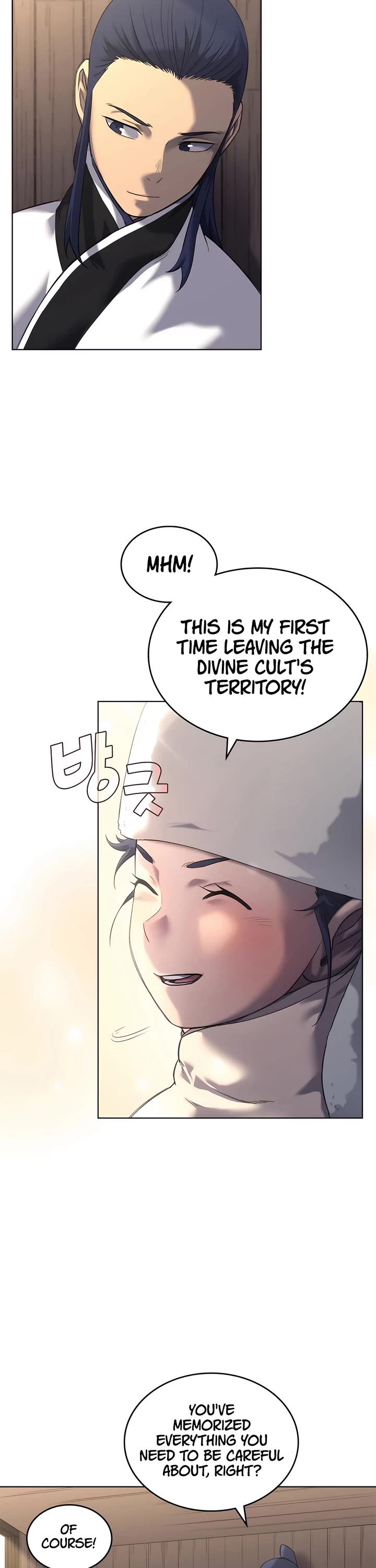 Chronicles of Heavenly Demon Chapter 250 - Page 6