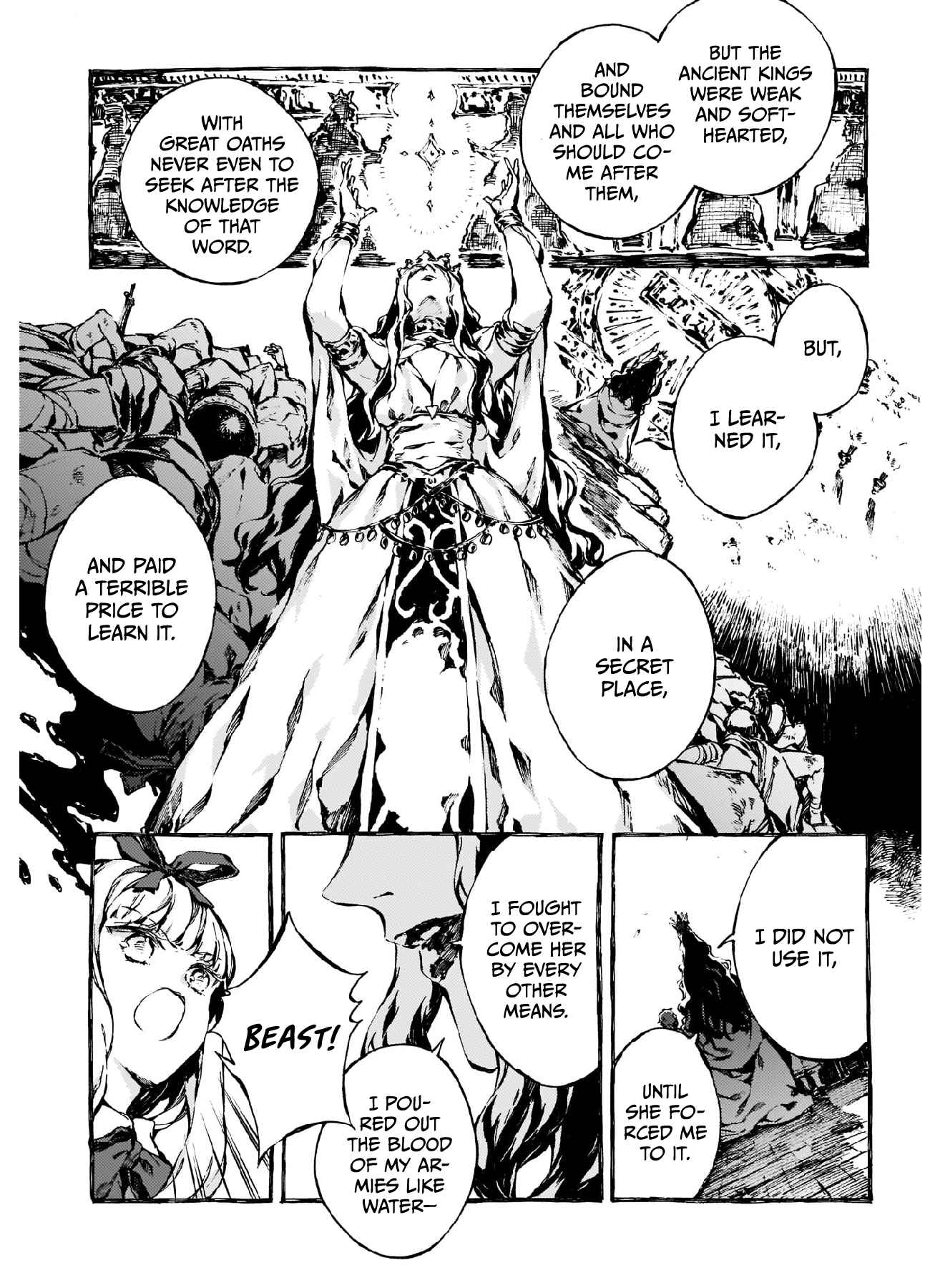 Chronicles of Narnia: The Magician’s Nephew Chapter 10 - Page 6