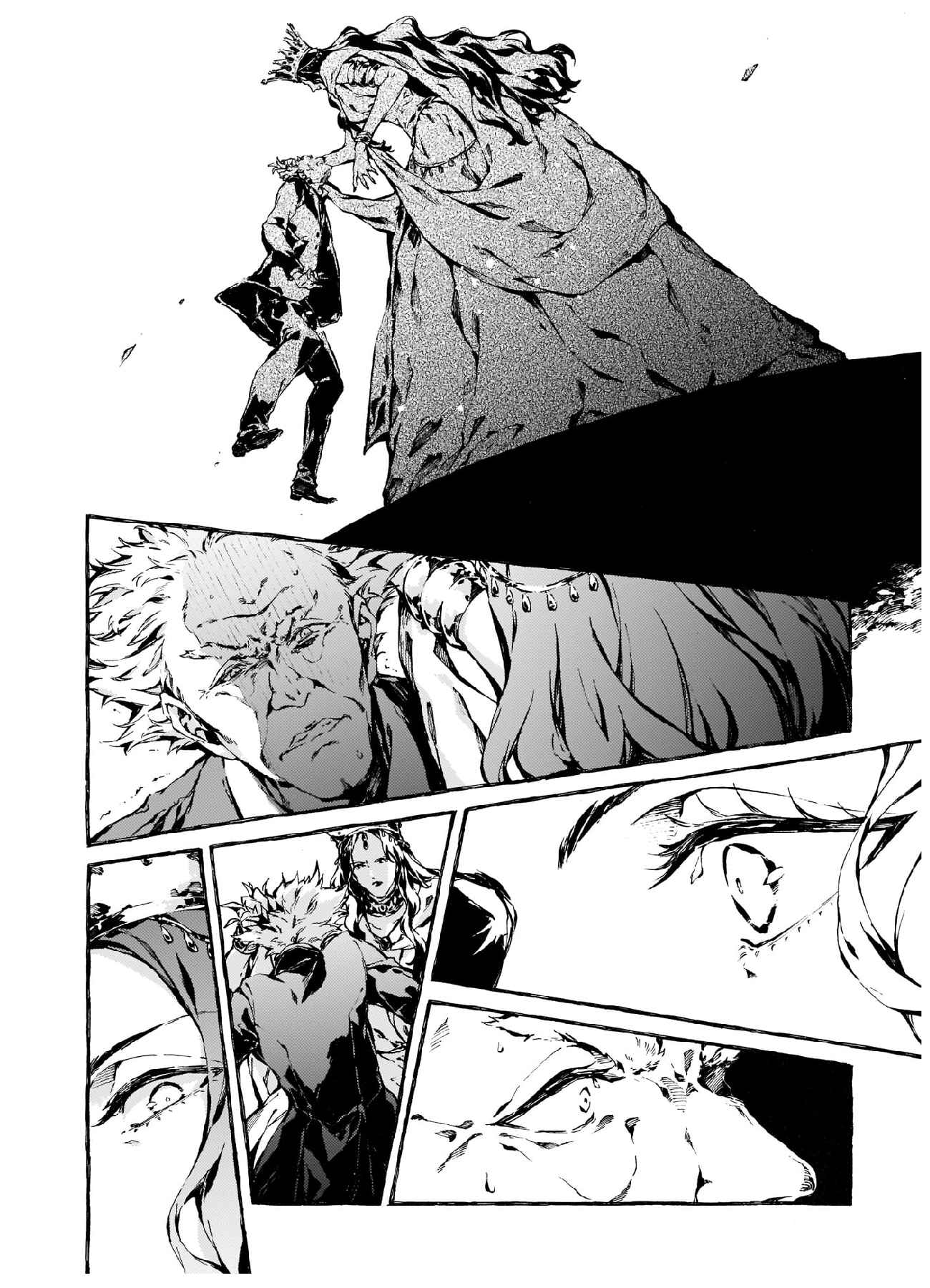 Chronicles of Narnia: The Magician’s Nephew Chapter 11 - Page 23