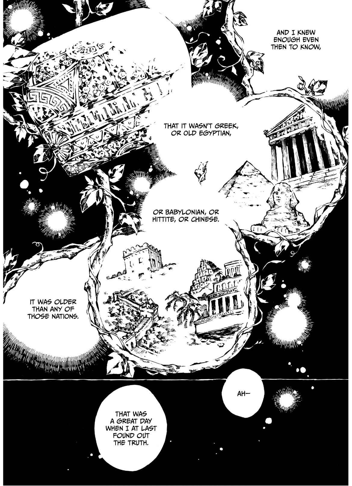 Chronicles of Narnia: The Magician’s Nephew Chapter 3 - Page 20