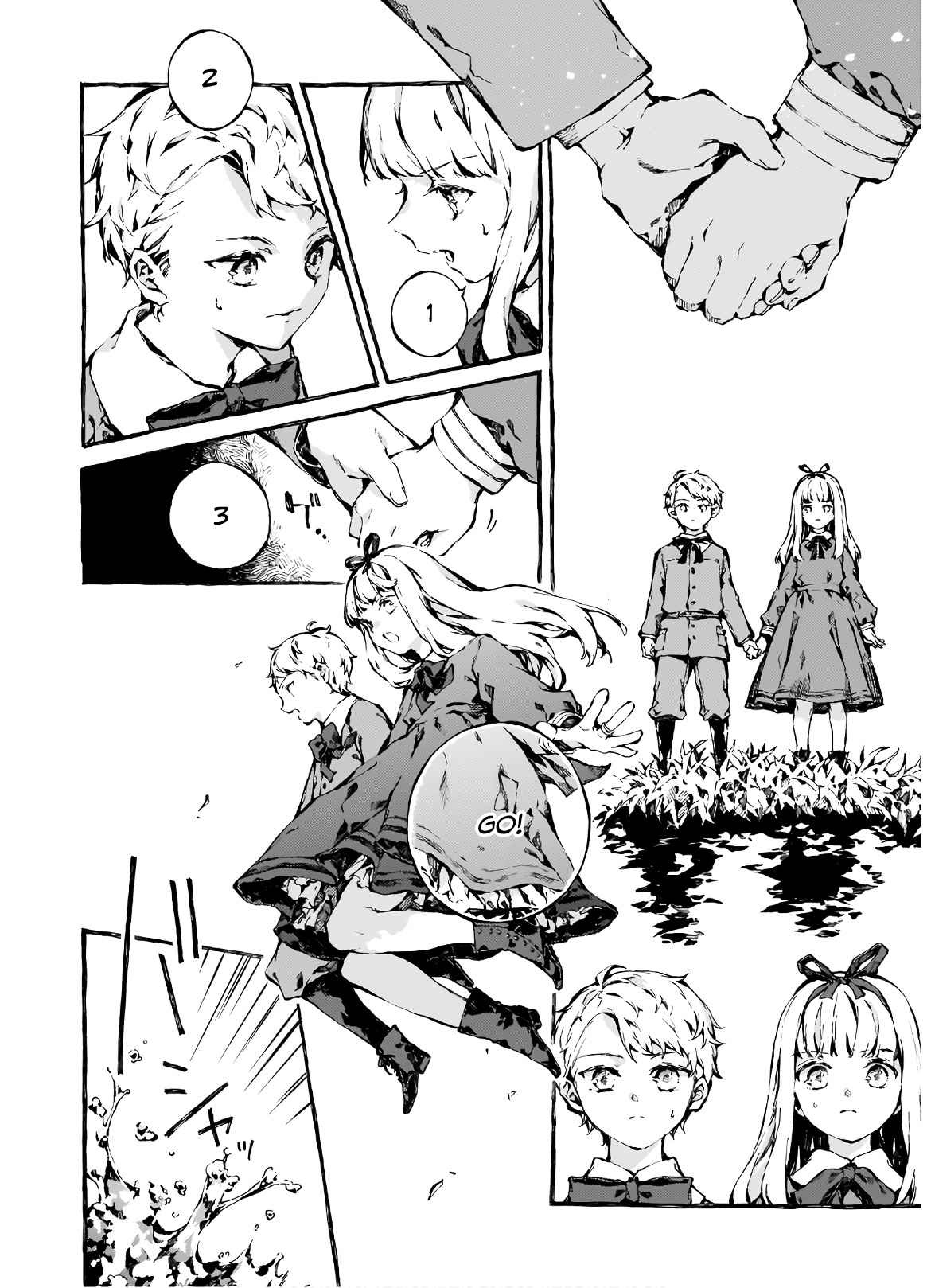 Chronicles of Narnia: The Magician’s Nephew Chapter 5 - Page 25